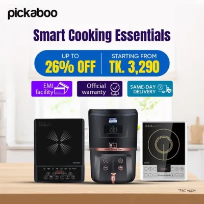 Philips, Marcel, Kent: Induction Cooker, Infrared Cooker, Water Purifier -  আপনার কিচেনকে দিন একদম modern upgrade!