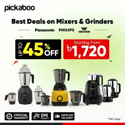 রান্না এখন আরও সহজ, দ্রুত আর ঝামেলামুক্ত - Top brand Mixer & Grinder: Panasonic, Philips, Walton & more দিয়ে আপনার কিচেনকে দিন স্মার্ট আপগ্রেড