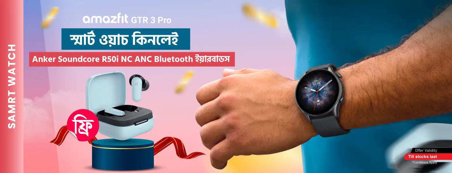 Buy Amazfit GTR 3 Pro, Get Anker R50i NC Free!