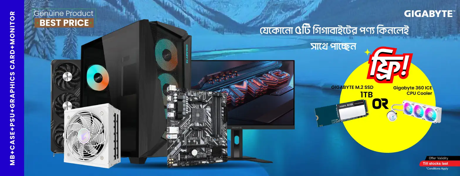 Gigabyte Eid Offer Package 03 - rayans