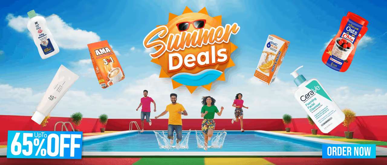 Arogga Campaign অফার ২০২৬ – স্বাস্থ্য, স্কিনকেয়ার ও গ্রোসারিতে ৫০% পর্যন্ত ছাড়!