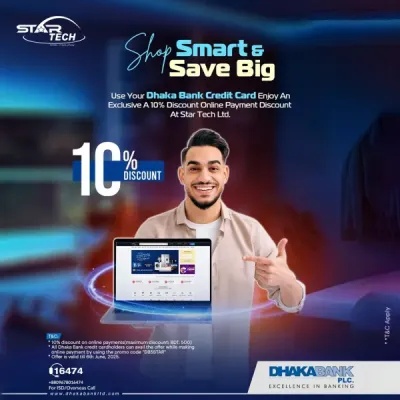 Dhaka Bank Credit Card Offer