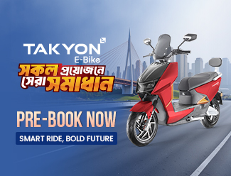 E-Bike Prebook FUSION 25J