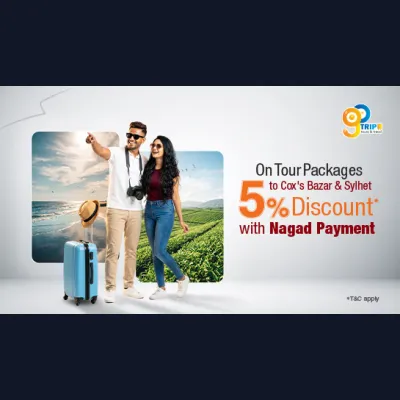 5% Discount on Cox’s Bazar & Sylhet Tour Packages