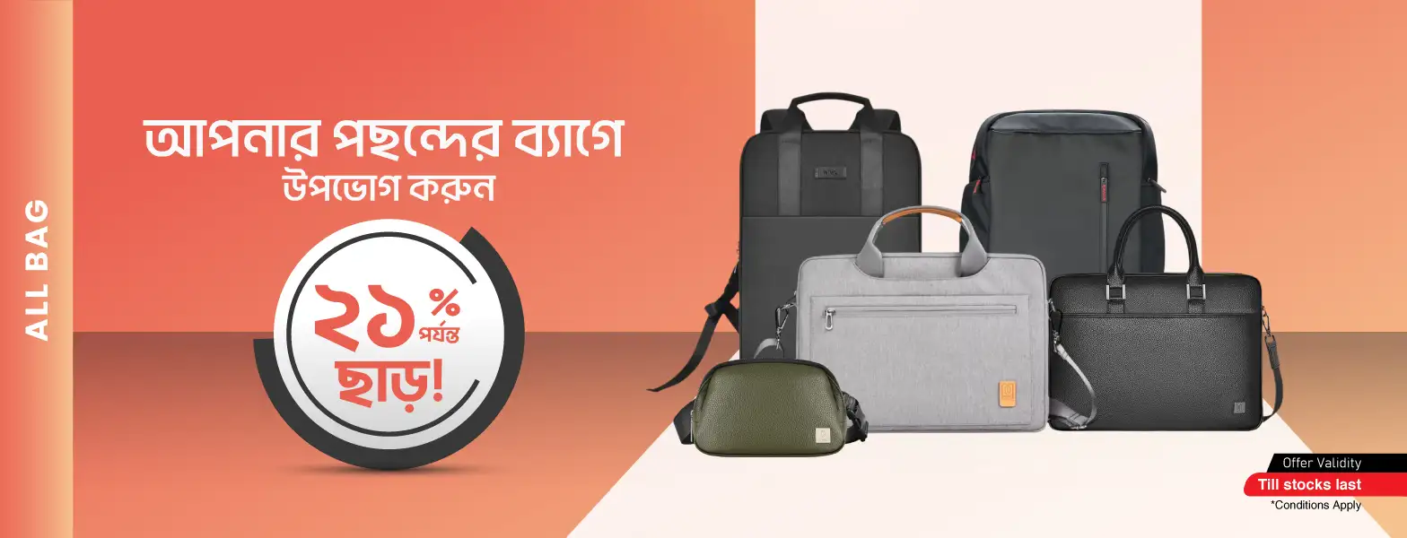 Save upto 21% on Bags