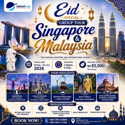 Eid Special Singapore Malaysia Group Tour