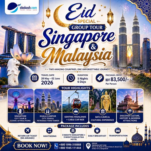 Eid Special Singapore Malaysia Group Tour