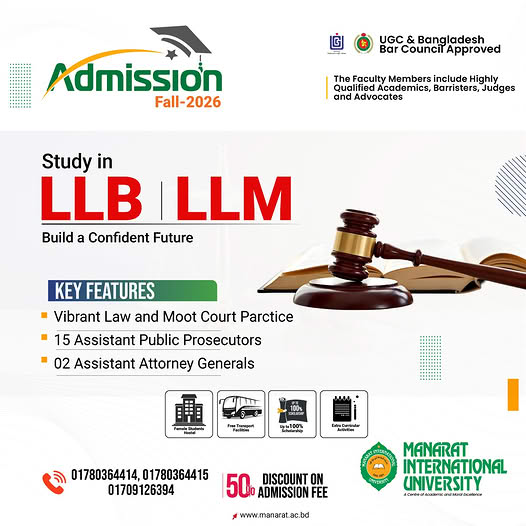 Study Law,  Serve Humanity...