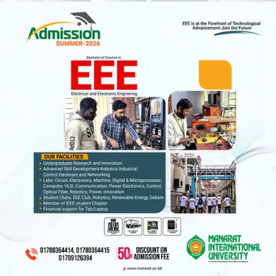 𝐒𝐭𝐮𝐝𝐲 𝐁. 𝐒𝐜. 𝐢𝐧 𝐄𝐄𝐄 (𝐑𝐞𝐠𝐮𝐥𝐚𝐫)