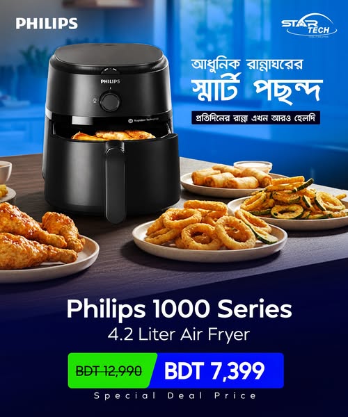 Healthy, Crispy, Effortless – Philips 1000 Series 4.2L Air Fryer