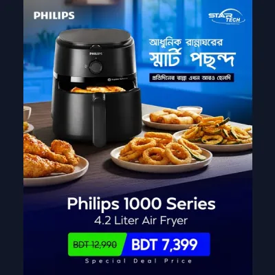 Healthy, Crispy, Effortless – Philips 1000 Series 4.2L Air Fryer
