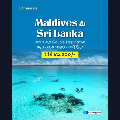 Eid Special Maldives & Sri Lanka