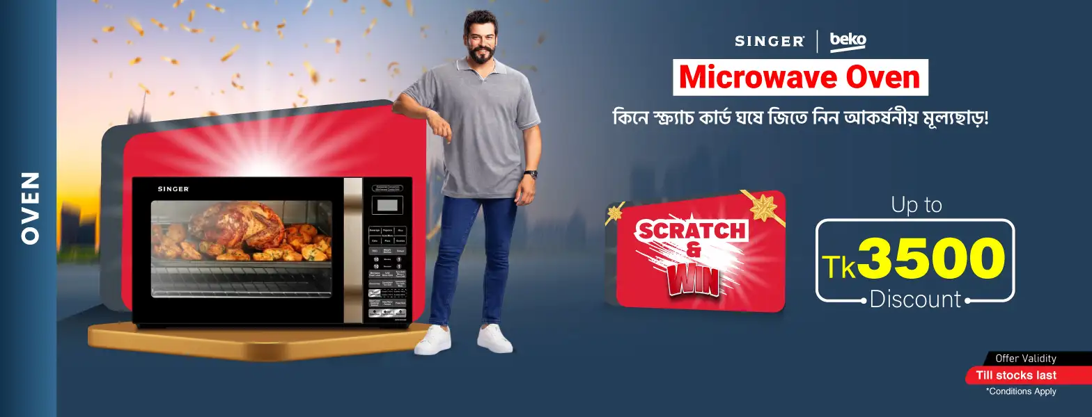 Singer | Beko microwave oven scratch & win offer
