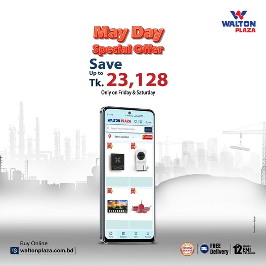 Enjoy exciting offers on May Day Special Deal