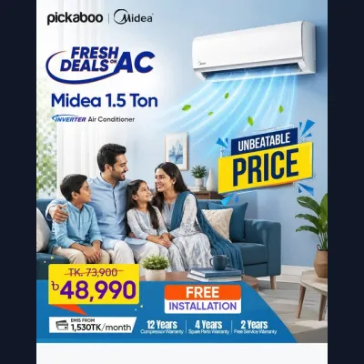 Unbeatable price!!