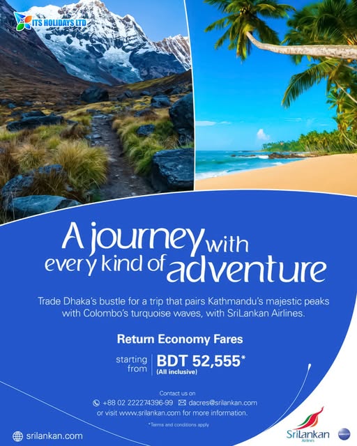 One journey. Two experiences. Endless adventure.