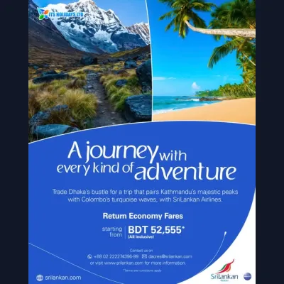 One journey. Two experiences. Endless adventure.