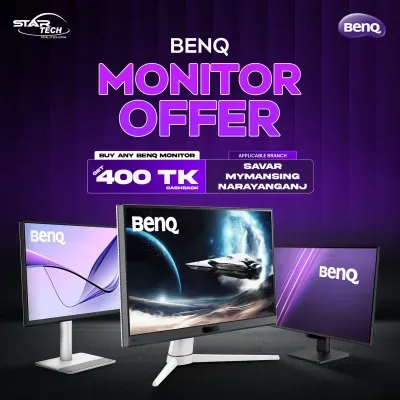 BenQ Monitor Offer