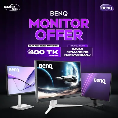 BenQ Monitor Offer