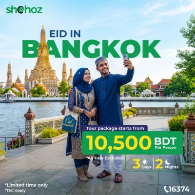 Make your Eid celebration truly special with an international getaway to Bangkok!