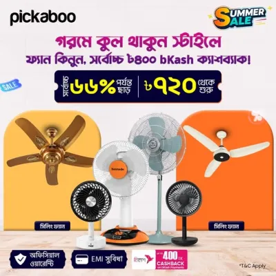 Cool air, hot deals!