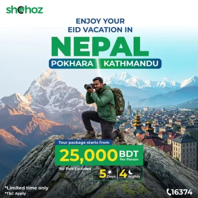 ENJOY YOUR EID VACATION IN NEPAL