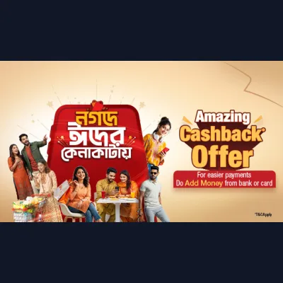 Exciting Cashback Offers on Eid Shopping with Nagad!