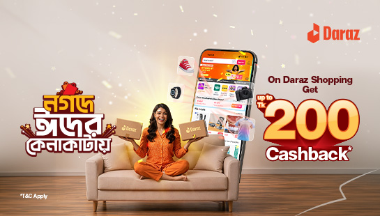 1% Cashback on EMI at Walton Plaza