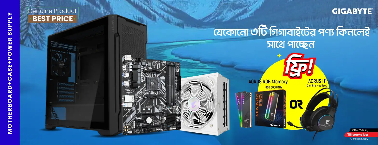 Gigabyte Eid Offer Package 01 - rayans