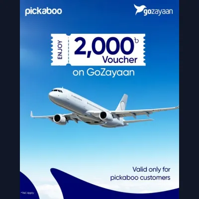 Travel smarter with exclusive benefits!
