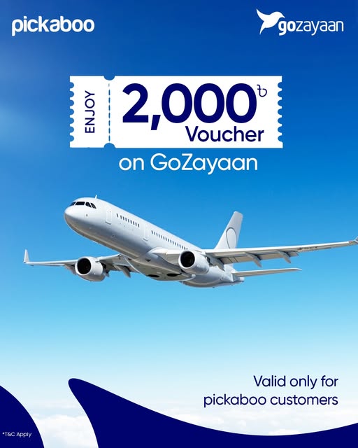 Travel smarter with exclusive benefits!