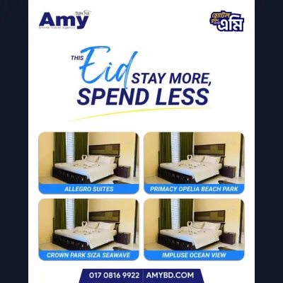 Celebrate Eid Ul Adha with a relaxing stay by the sea
