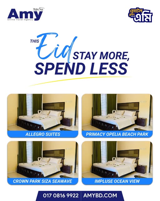 Celebrate Eid Ul Adha with a relaxing stay by the sea