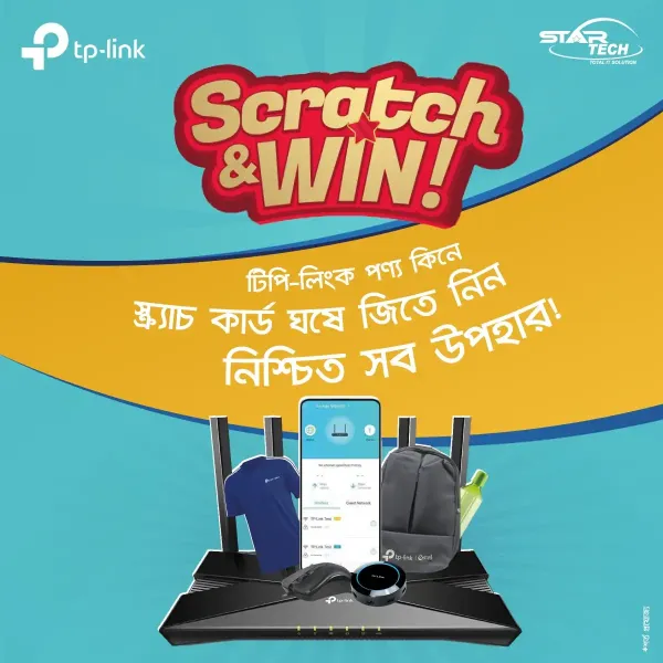Tp-Link Scratch & Win Offer