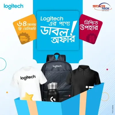 Logitech Double Offer