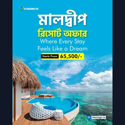 Maldives — যেখানে নীল সমুদ্র, সাদা বালুকাবেলা আর luxury resort stay মিলে তৈরি হয় perfect vacation