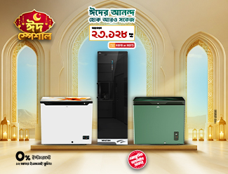Eid Special - Refrigerator & Freezer | Upto 18%