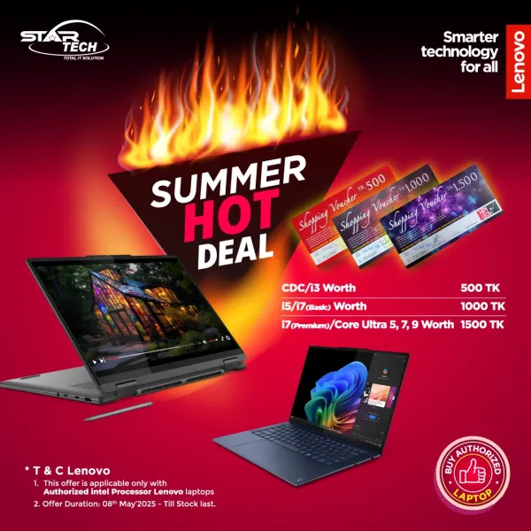 Lenovo Summer Hot Deal
