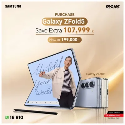 Save 107,999 Tk on the Samsung Galaxy Z Fold5 Exclusively at Ryans.