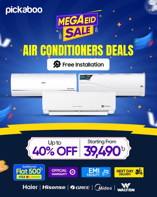 Mega Eid Sale এ কুলিং এখন আরও সাশ্রয়ী!