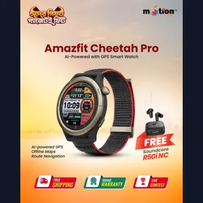 ১৭% ডিসকাউন্ট, সাথে Anker R50i NC TWS একদম ফ্রি!