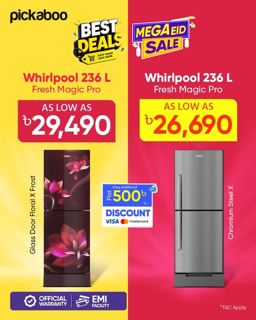 Eid Mega Sale-এর সেরা ডিল এখন আপনার জন্য!