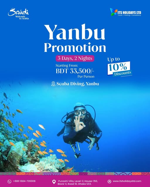 YANBU PROMOTION – COASTAL EXPERIENCE