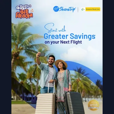 Unlock Your Flight Savings this Eid-ul-Adha
