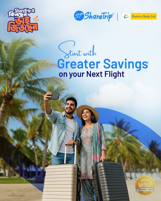 Unlock Your Flight Savings this Eid-ul-Adha