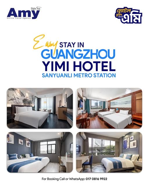 Stay Smart & Comfortable in Guangzhou