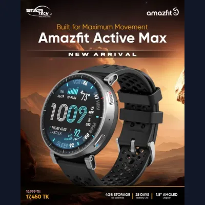 Amazfit Active Max