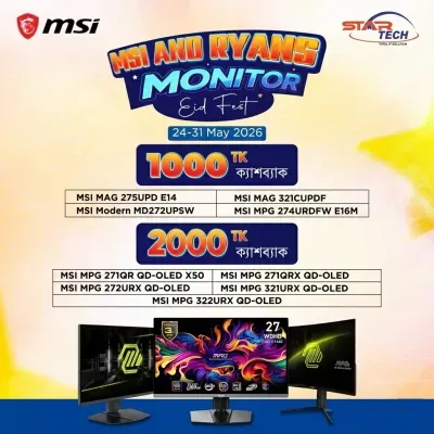 MSI MONITOR EID FEST OFFER