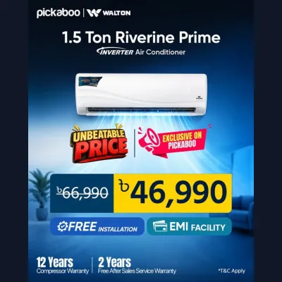 Bring home the Walton 1.5 Ton Riverine Prime Intelligent Inverter AC with powerful cooling, silent operation & energy-saving performance.