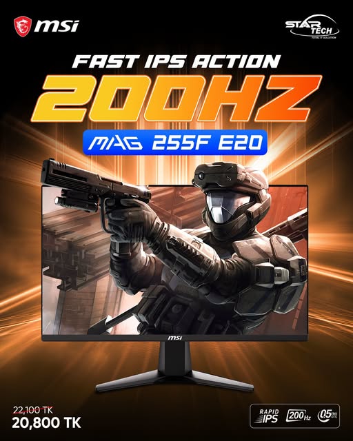 MSI MAG 255F E20 24.5" 200Hz 0.5ms Rapid IPS FHD Gaming Monitor
